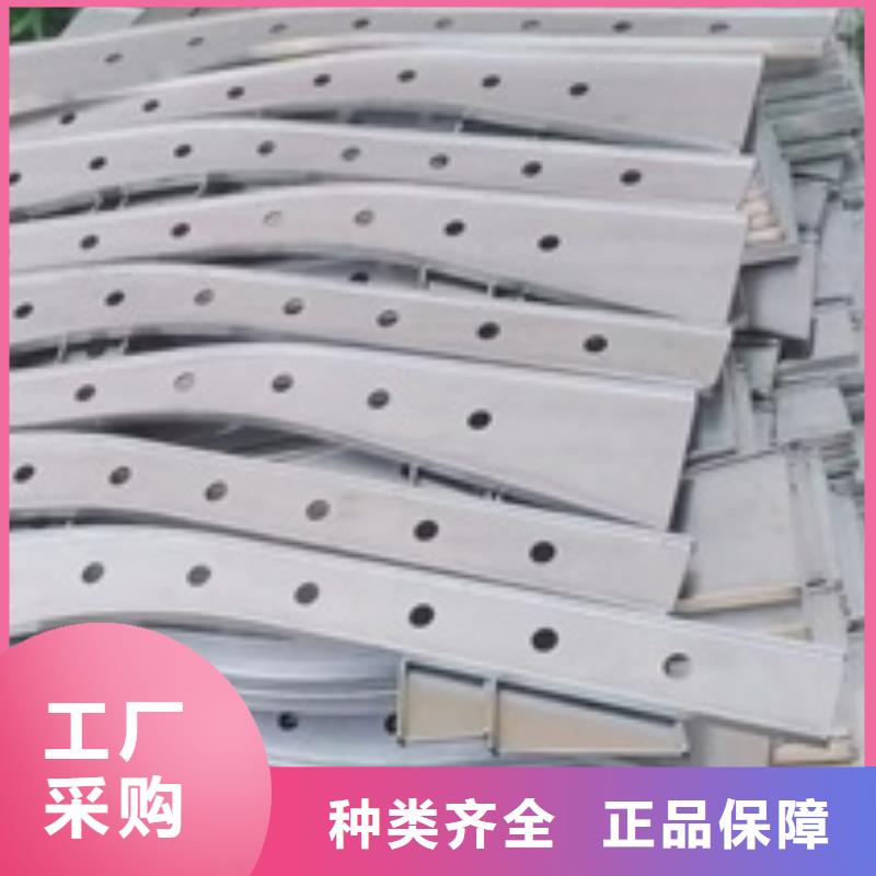 河南省【周口】咨询市桥梁专用护栏厂家定制生产