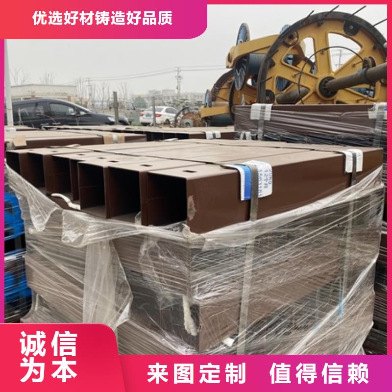 河南省周口采购201不锈钢复合管栏杆厂家排名