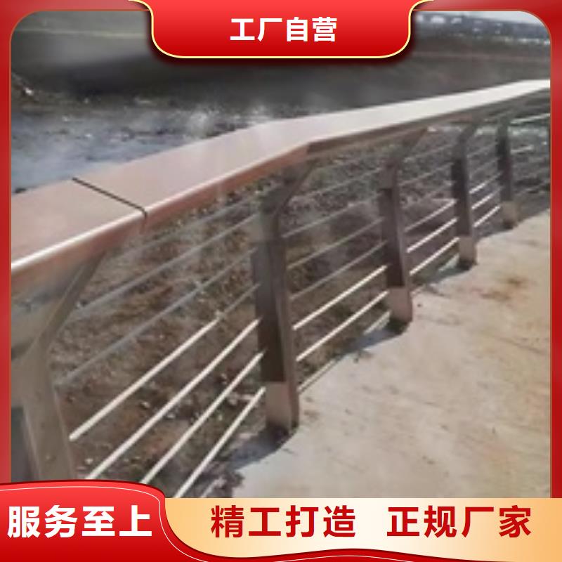 浙江省温州当地市景观安全护栏标准化施工