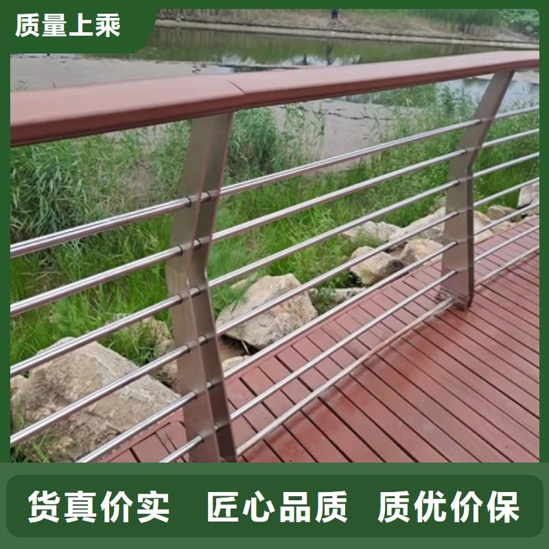 不锈钢河道栏杆生产公司