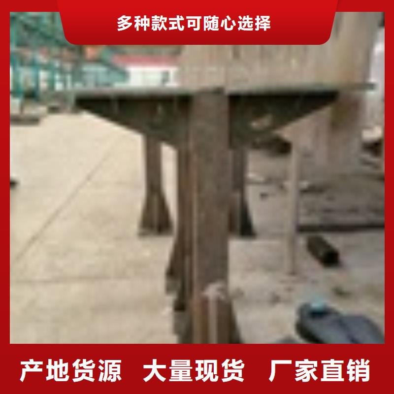 云南昭通周边市201不锈钢护栏现场安装