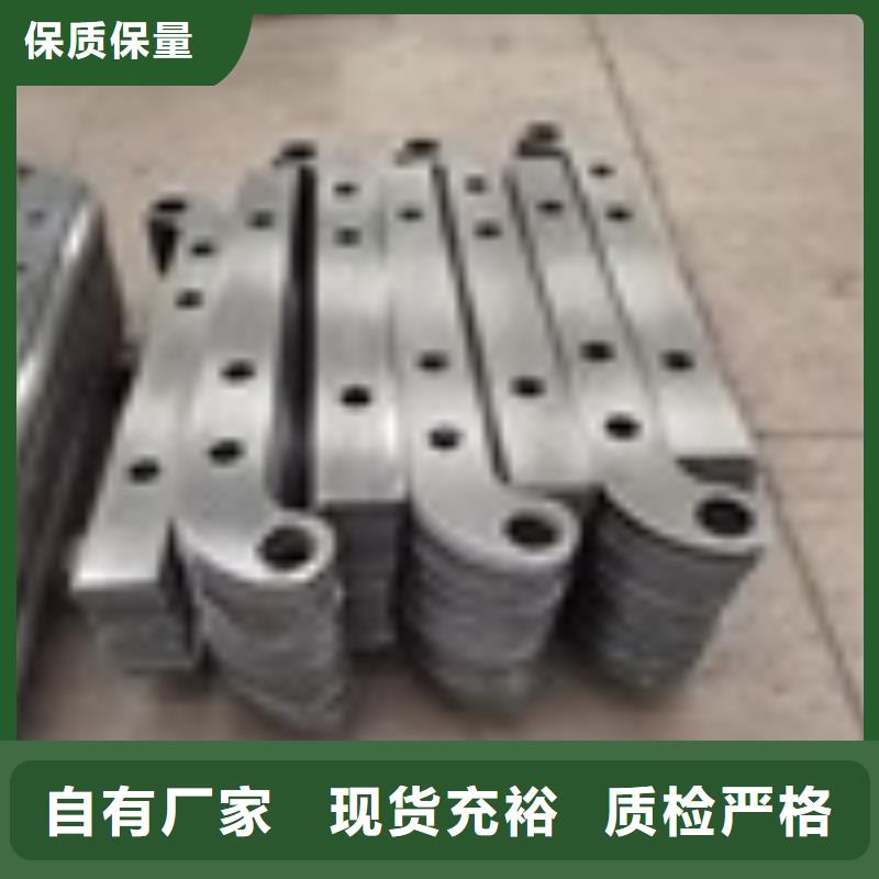 云南省红河定制市异性不锈钢人行道护栏服务完善