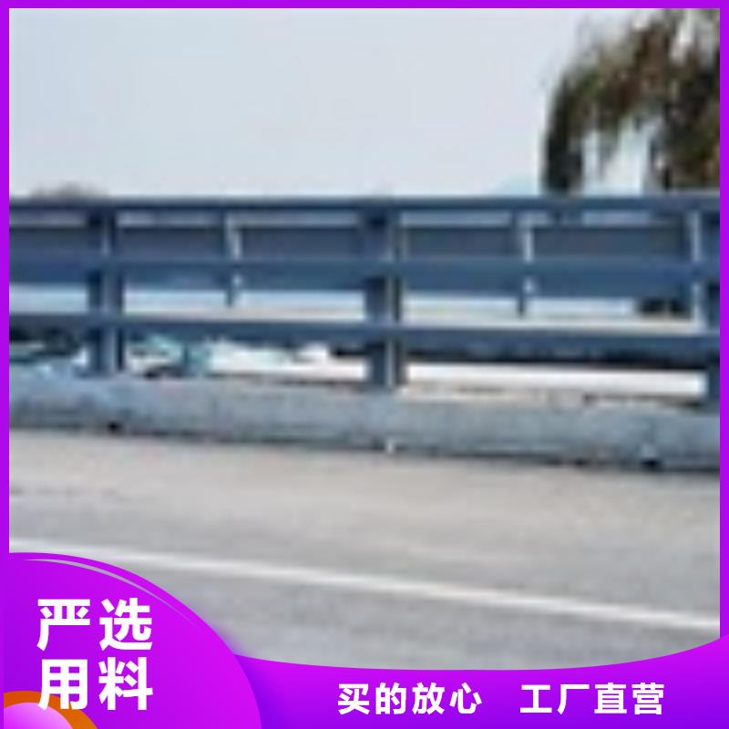 镂空桥梁防撞护栏2024已更新（今日/加工）