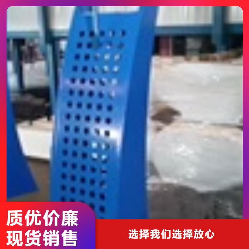 甘肃省【庆阳】订购桥梁栏杆厂量大优惠