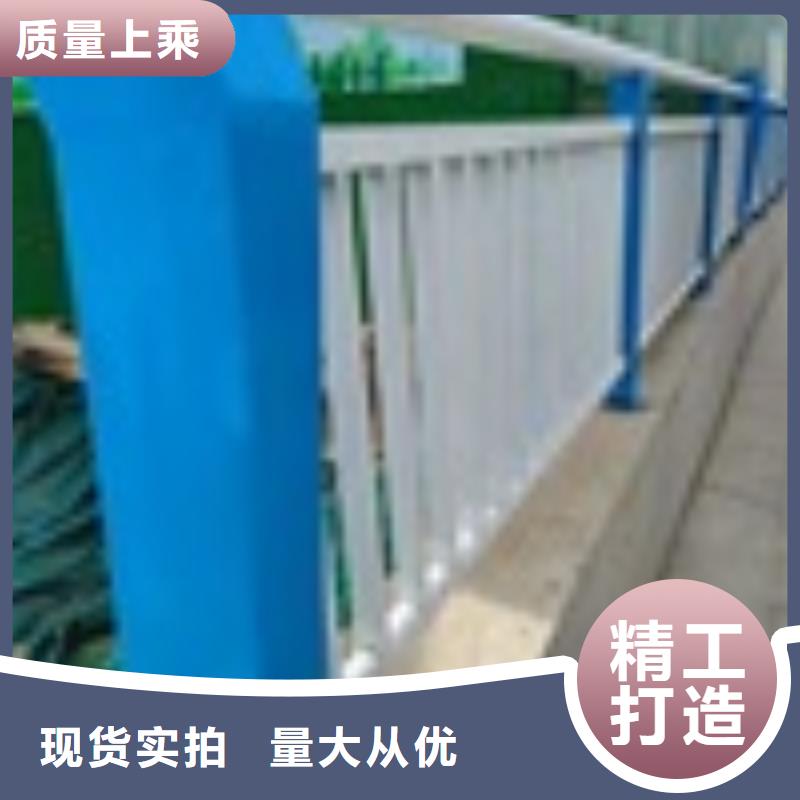 江苏省南通买市桥梁防撞栏杆规格表