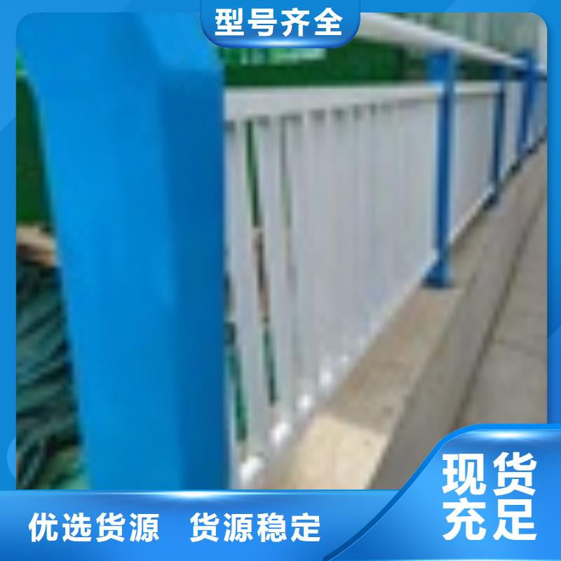 不锈钢复合管桥梁护栏、山西直供不锈钢复合管桥梁护栏厂家