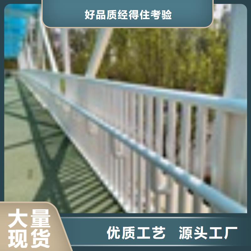 黑龙江大兴安岭该地市马路护栏规范和标准