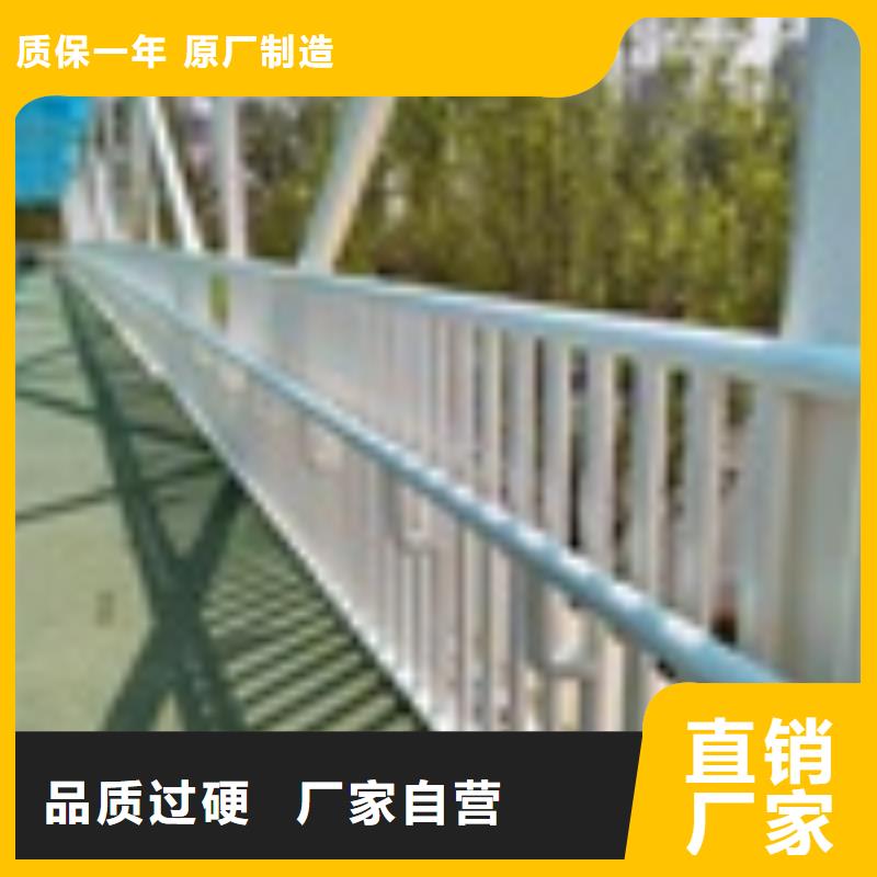 肇庆经营不锈钢桥梁栏杆经验充足