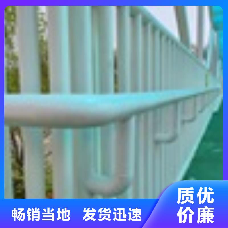 湖南衡阳咨询市桥梁防撞栏杆定制厂家