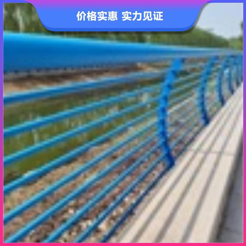 河南省周口销售201不锈钢碳素钢复合管厂家价格
