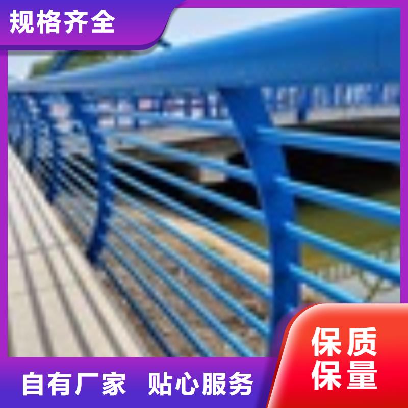 桥梁护栏支架定制生产