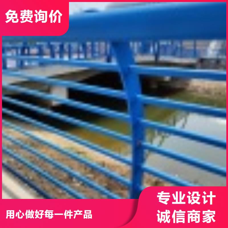 湖南省【衡阳】定做市防撞桥梁护栏2022已更新（今日/推荐）