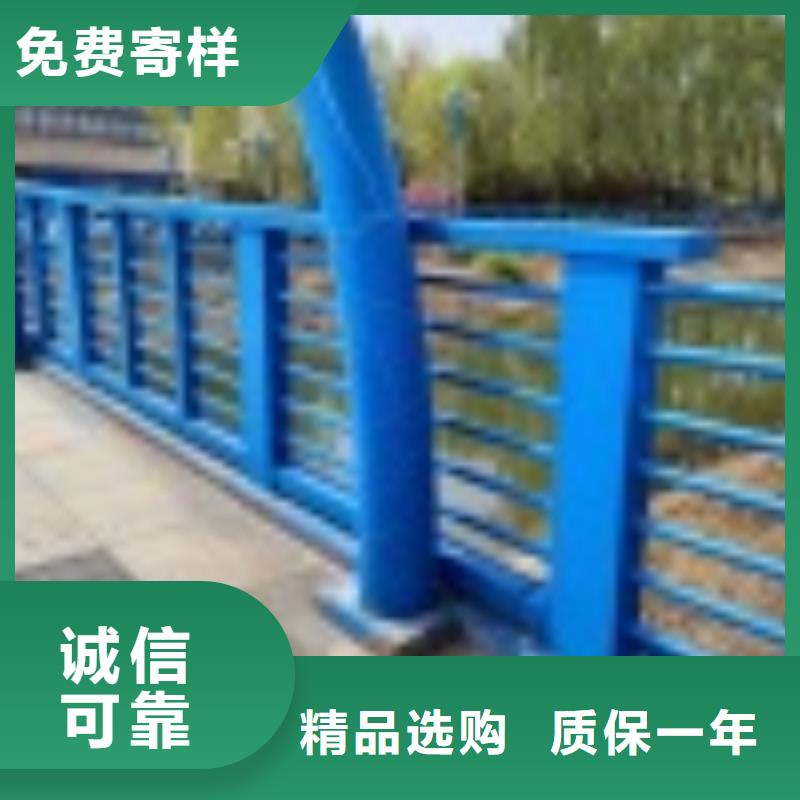 广东肇庆购买市不锈钢栏杆等级标准
