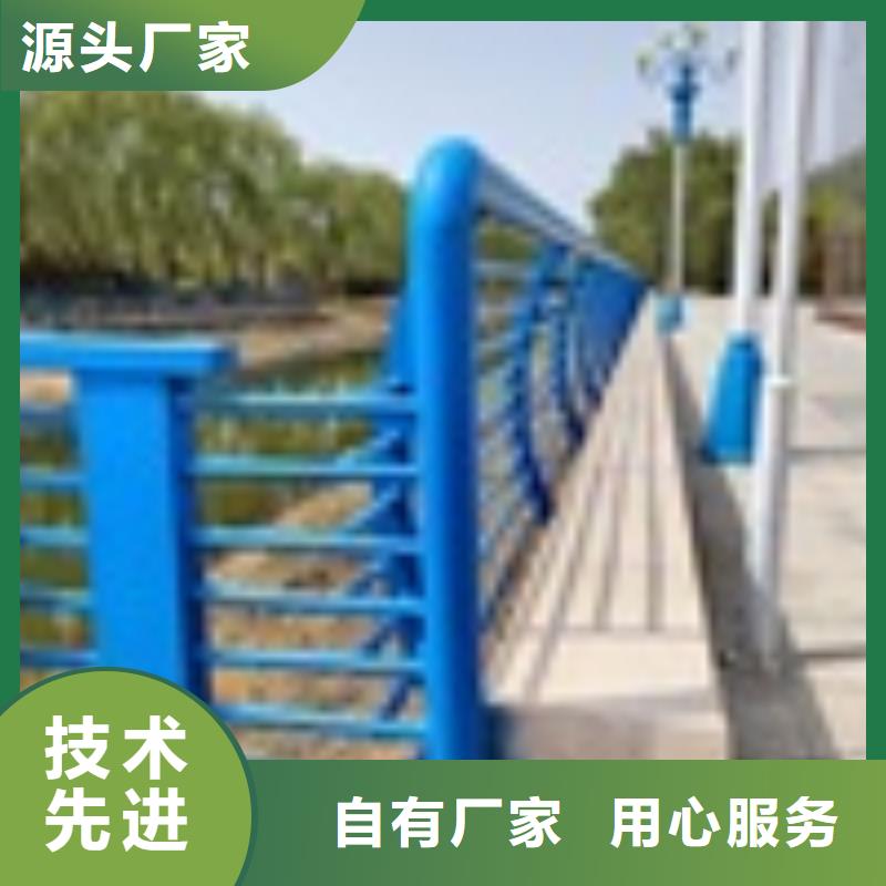 广东省肇庆同城钢制柱式防撞护栏2022已更新（今日/排行榜）