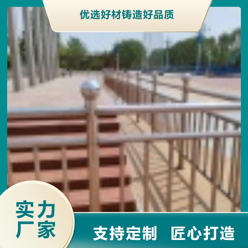 天桥护栏栏杆质量可靠