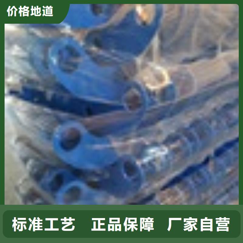 《揭阳》当地批发304不锈钢复合管栏杆的生产厂家