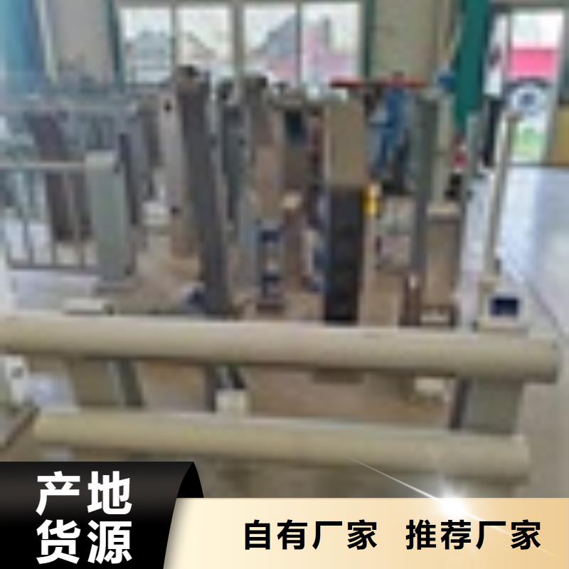 白沙县供应批发304不锈钢复合管护栏厂家
