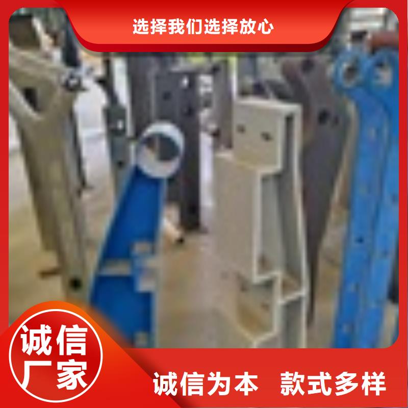 黑龙江大兴安岭批发市不锈钢复合管楼梯栏杆制作安装