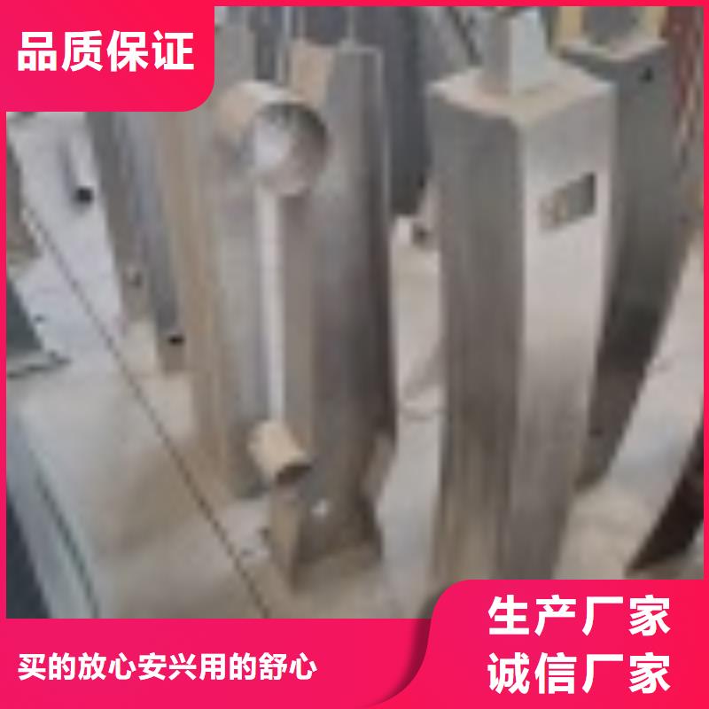河南省周口品质钢格板厂家全国销售