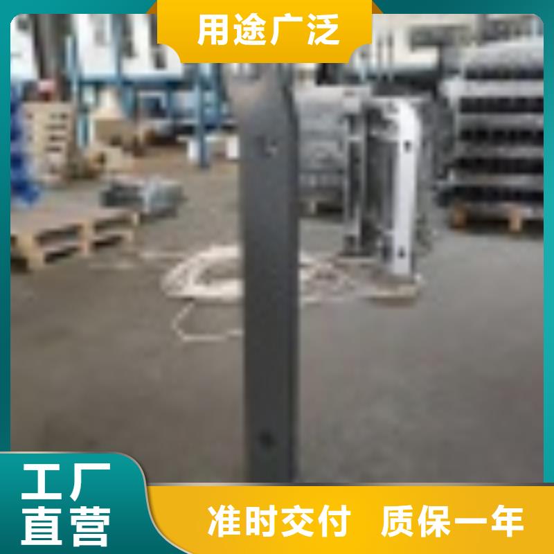 江苏省南通选购市大桥防撞栏杆生产销售