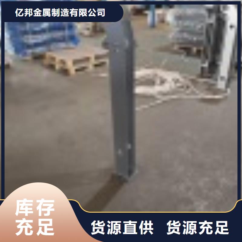 云南省红河周边市三横梁护栏栏杆2022已更新（今日/定制）
