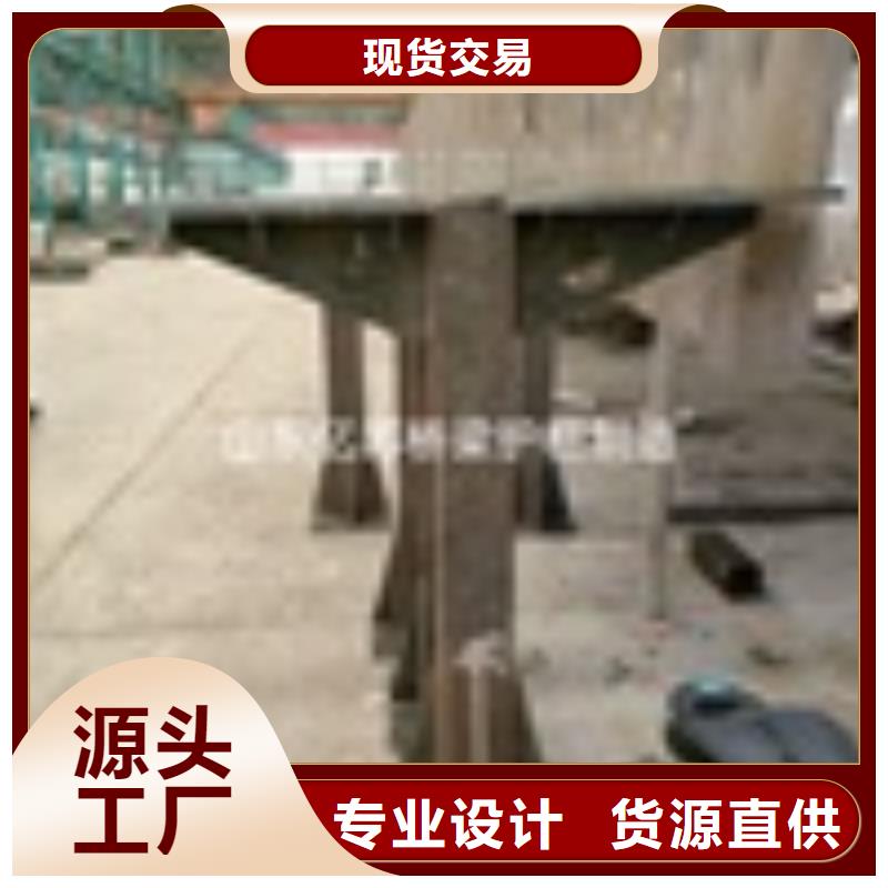 辽宁省抚顺采购桥梁防撞护栏2022已更新（今日/新闻）