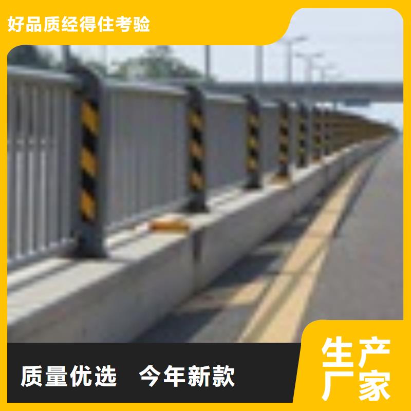 广东肇庆购买市不锈钢栏杆等级标准