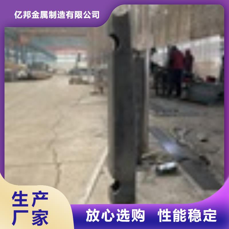 维吾尔自治区铸钢护栏立柱2024已更新（今日/定制）