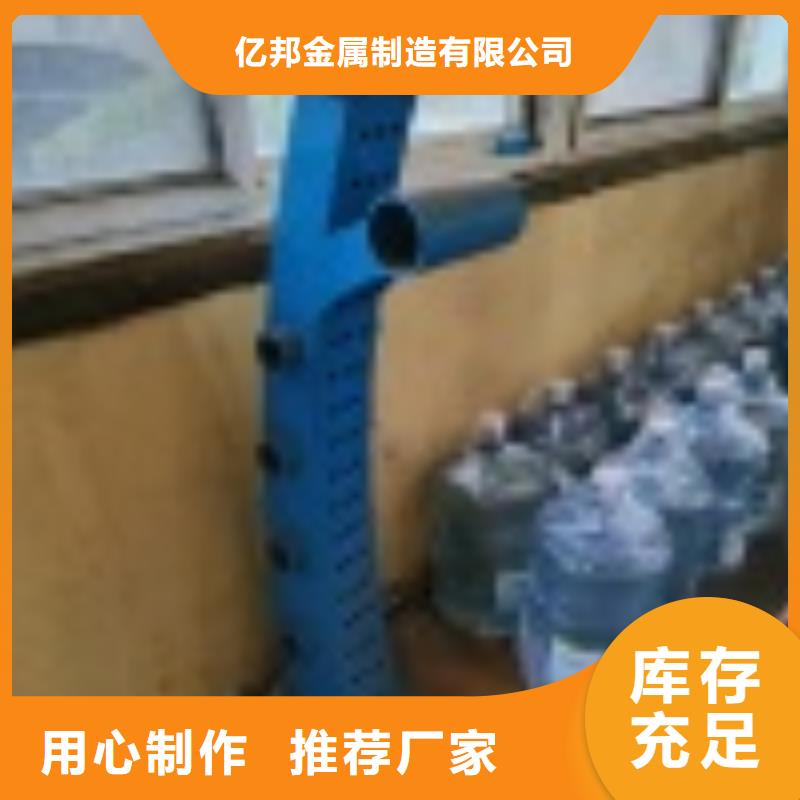 黑龙江省大兴安岭定制不锈钢碳素钢复合管2022已更新（今日/护栏）