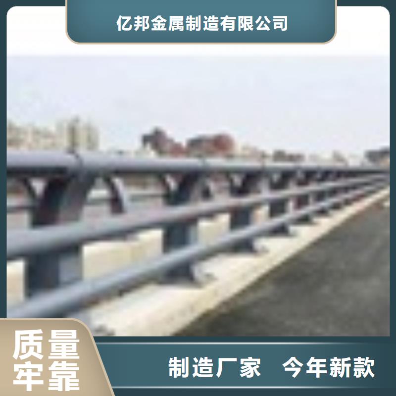 异性铝合金桥梁护栏2024已更新（今日/加工）