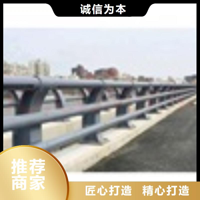 自治区桥梁专用护栏厂家标准化施工