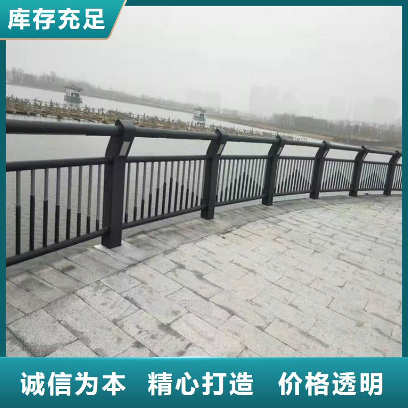 《揭阳》直销市不锈钢防撞护栏严格出厂质检