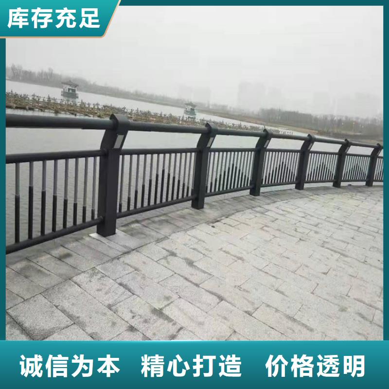 河道护栏立柱规格齐全