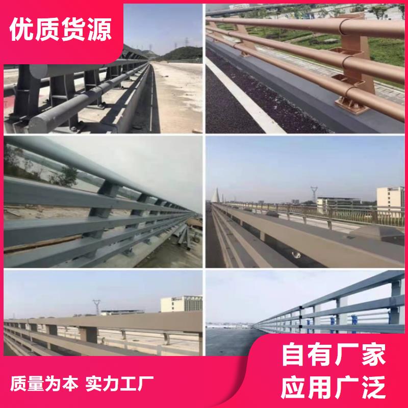 道路栏杆价格合适