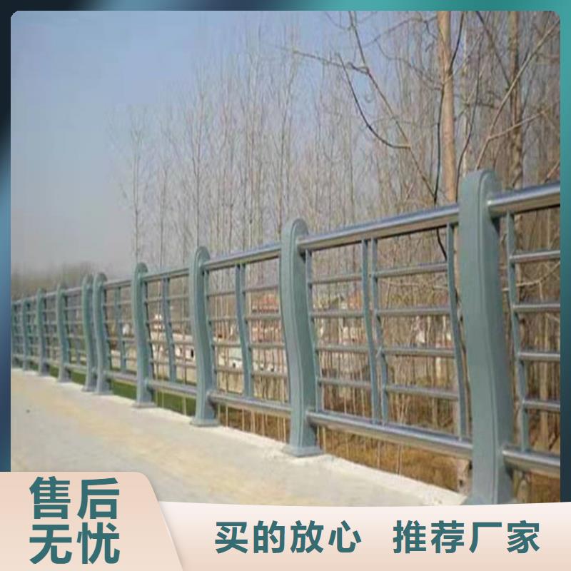 广西省南宁定做市西乡塘防撞桥梁护栏各部位名称图解