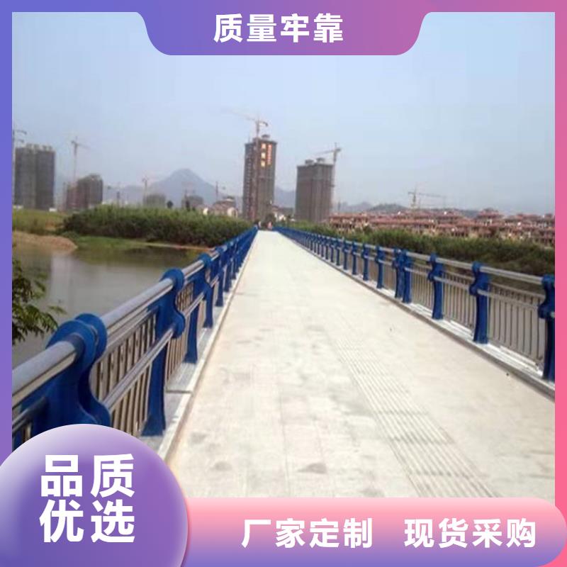 广东省揭阳找市灯光护栏哪里便宜
