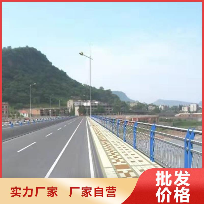 云南省昭通直供16Nn护栏栏杆优质供应商