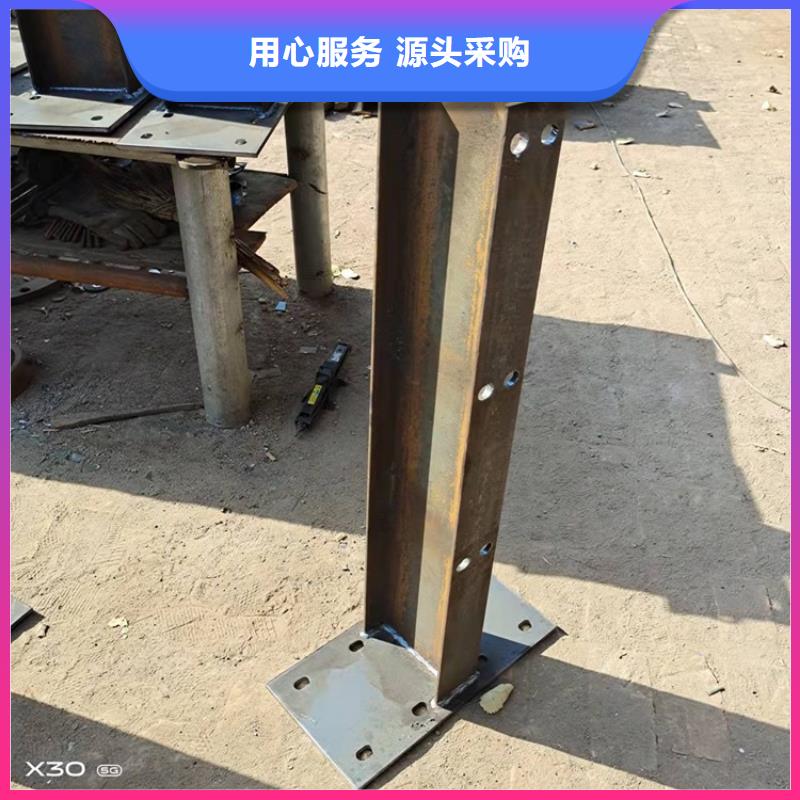 湖南省【衡阳】本土市珠晖区不锈钢复合管河道护栏可以定做吗