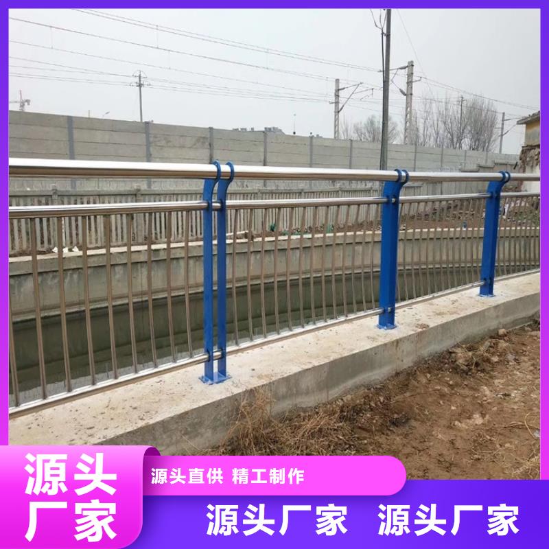 湖北省襄樊市不锈钢灯光护栏厂联系电话