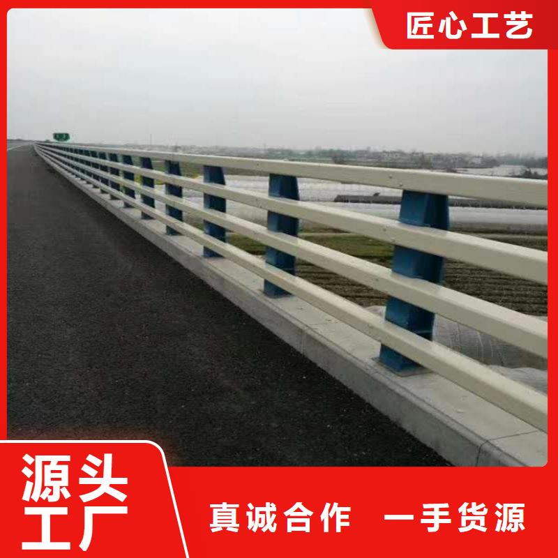 【3】道路护栏产品参数