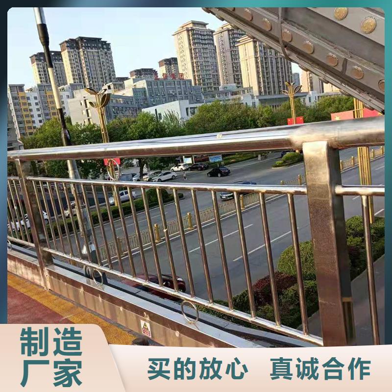 3道路护栏价格公道合理