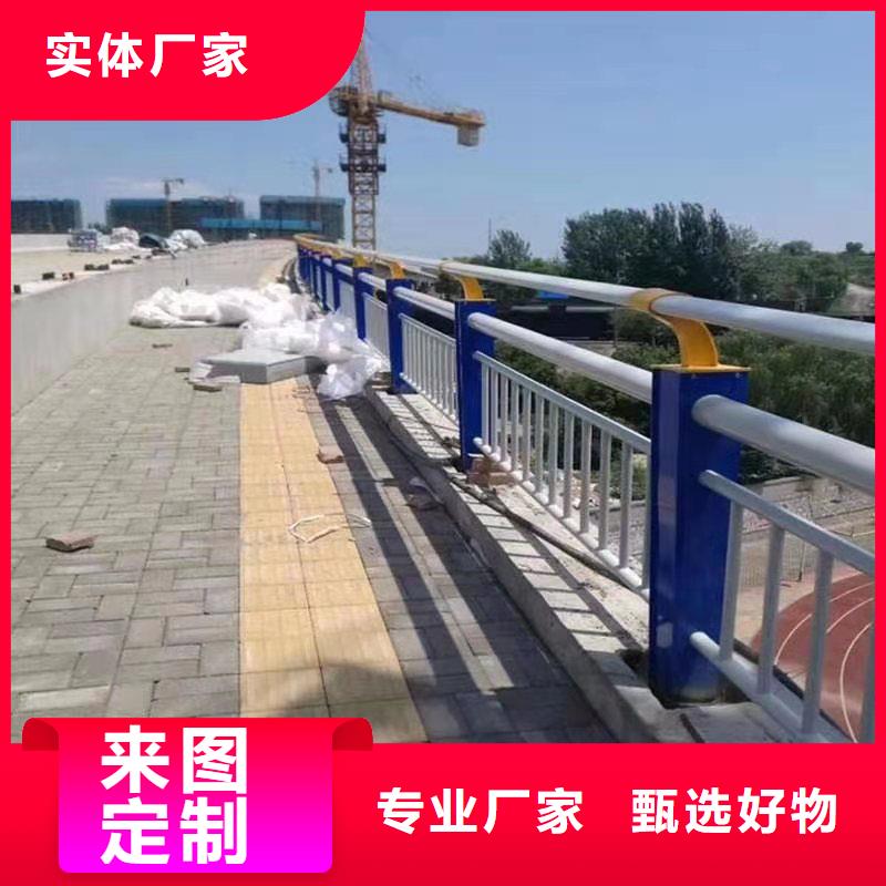 河南省周口批发Q345B桥梁防撞护栏报价表