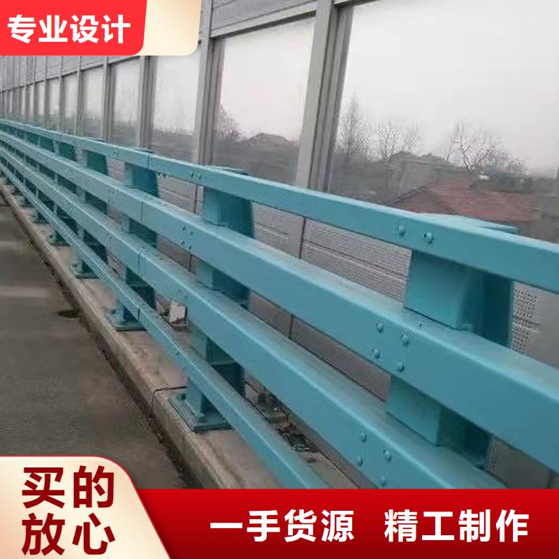 广东揭阳当地市防撞桥梁钢护栏实力厂家