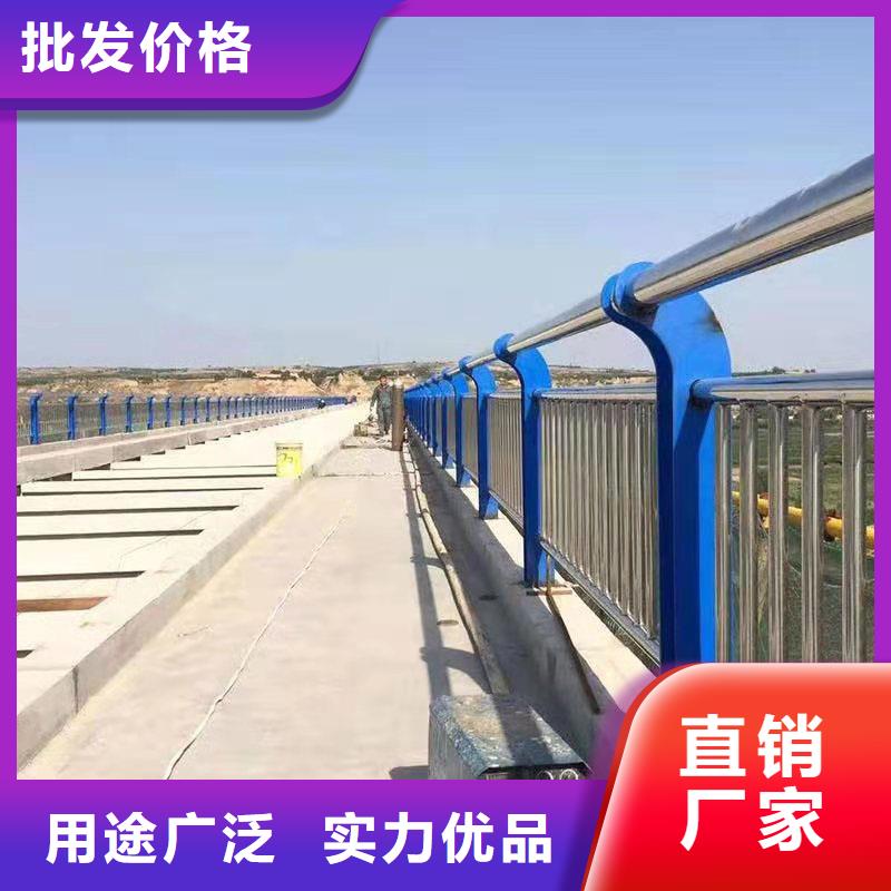 颍上县不锈钢碳素钢复合管桥梁护栏2024已更新（今日/咨询）