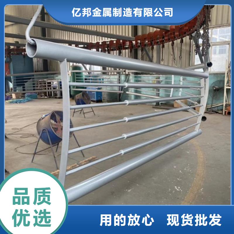河南省《周口》订购市西华县不锈钢碳素钢复合管2022已更新（今日/排行榜）