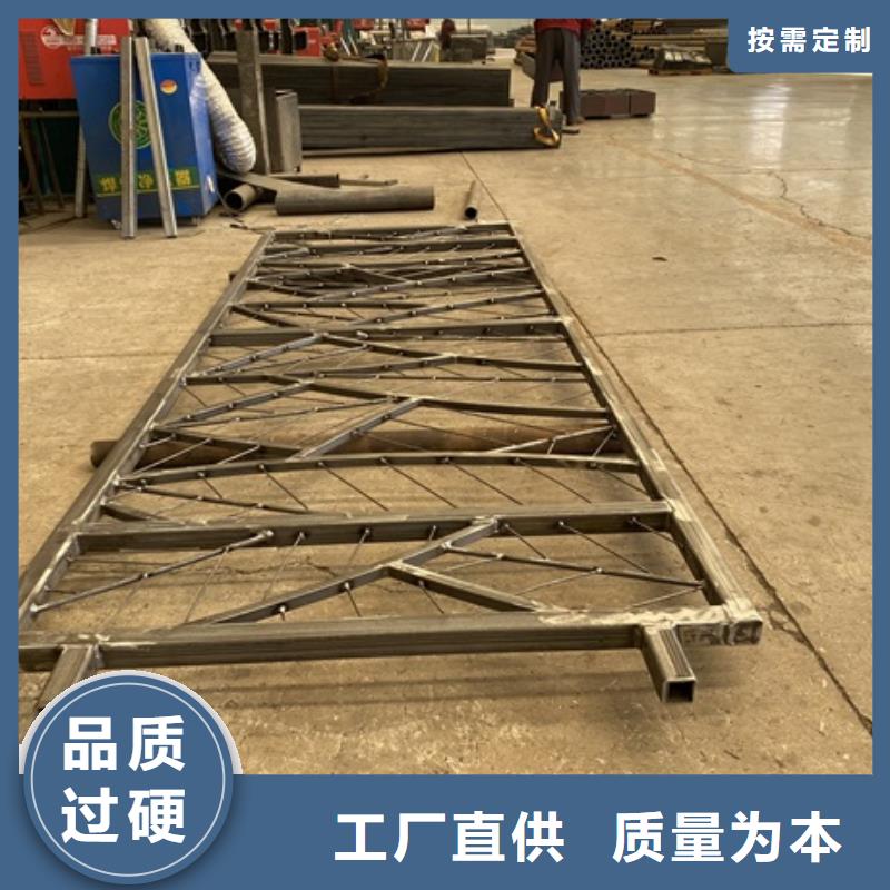 《揭阳》直销市不锈钢防撞护栏严格出厂质检