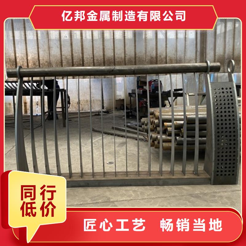 河南省周口销售铸钢护栏立柱市场行情