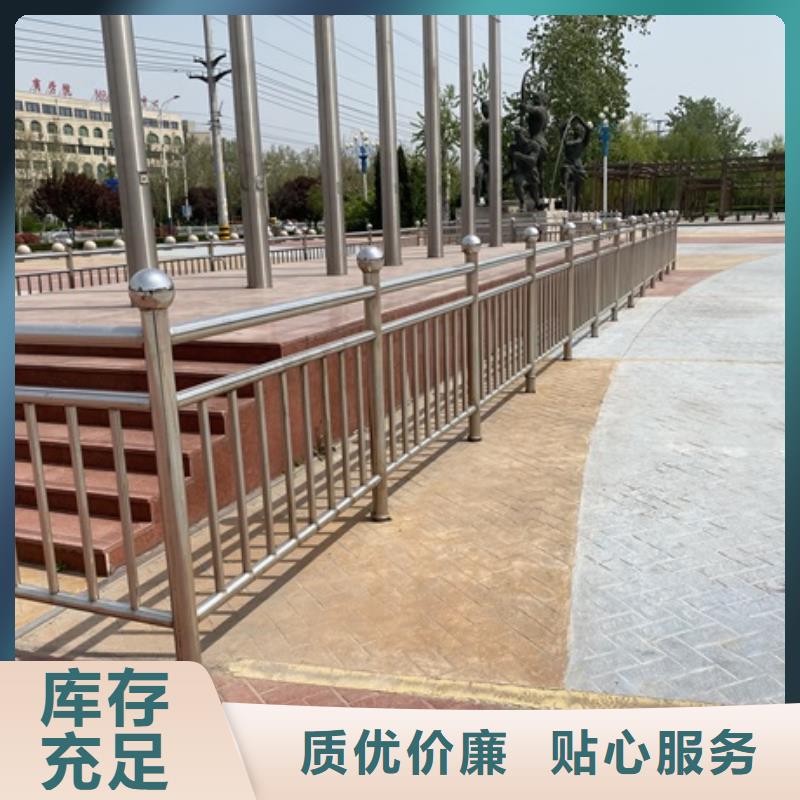 广东省肇庆咨询Q345E桥梁栏杆一米起订