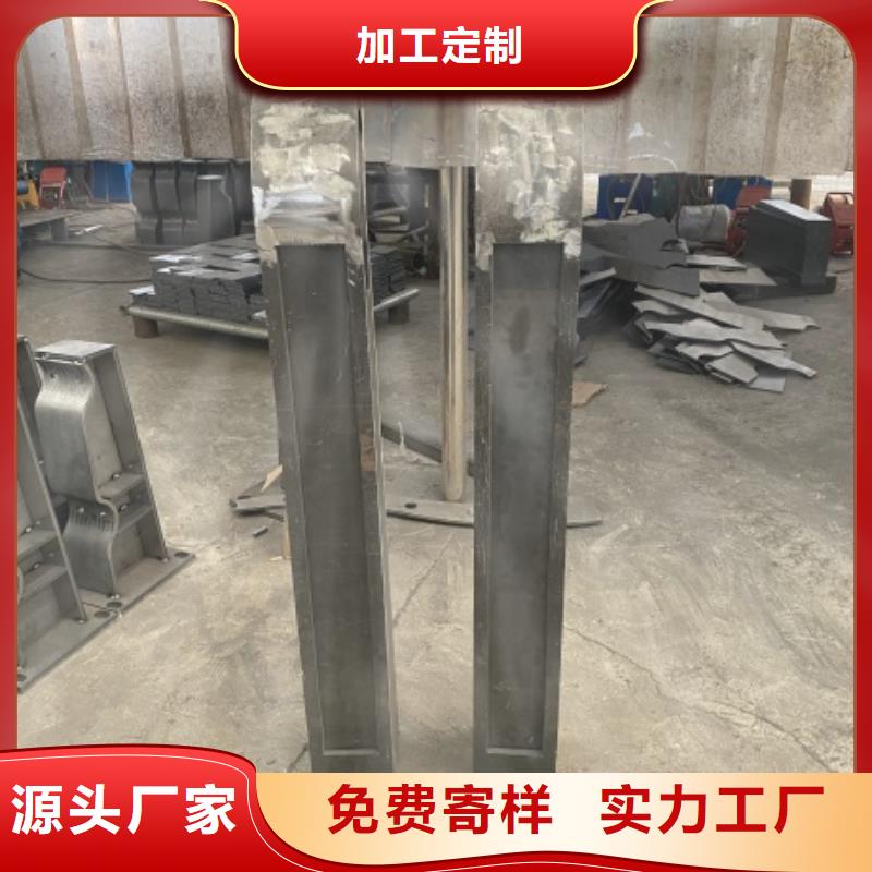 河南省《周口》订购市西华县不锈钢碳素钢复合管2022已更新（今日/排行榜）