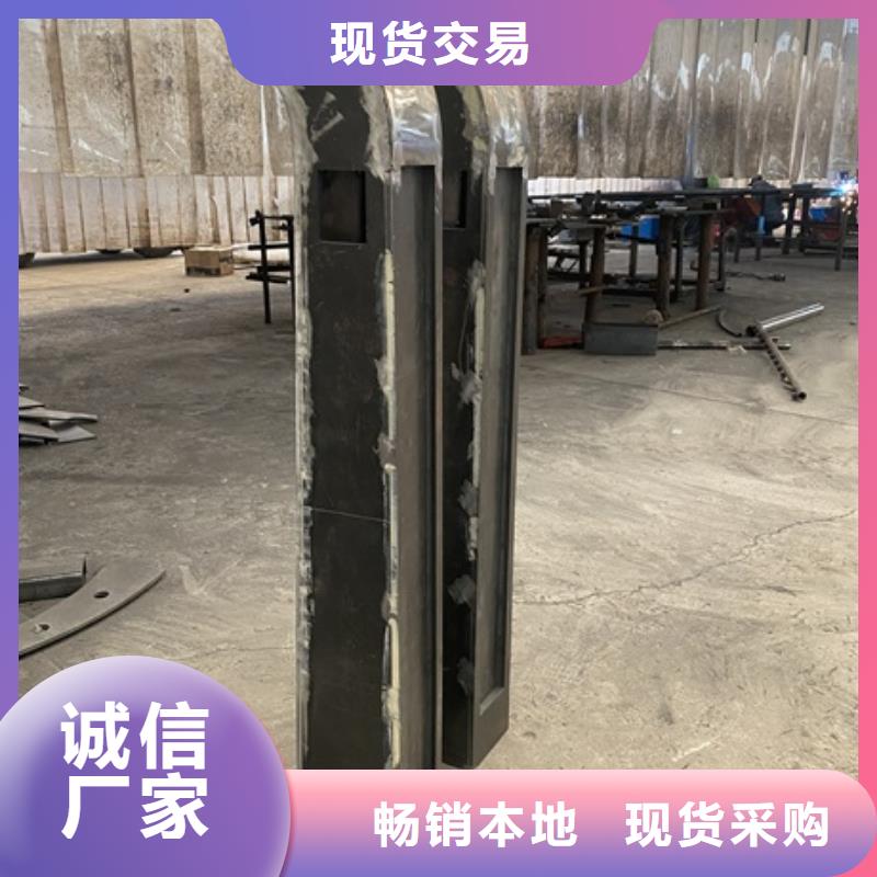 尚志县不锈钢河道栏杆严格出厂质检